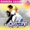 Hamsalekha - Ksheera Sagara (Original Motion Picture Soundtrack) - EP